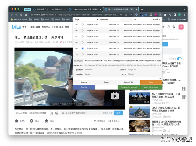 显示器hdr什么意思，显示器里hdr什么意思（显示器白买，收好这份）