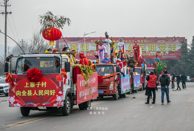 陇县特色社火大全，陇县为全国奉献了一场精彩绝伦的民间文化盛宴