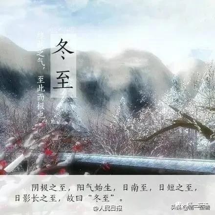 2022年2月有多少天，2022年2月工作日多少天（公历2022年2月14日[礼拜一]=4719年02月26日[七九第02天]立春11日）