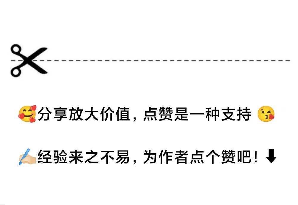 windows10截屏的图片在哪里（Windows7/10截图快捷键截取图片位置）