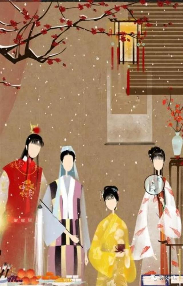 太虚幻境简要概括，解密《红楼梦》第五回——“太虚幻境”是个什么梗