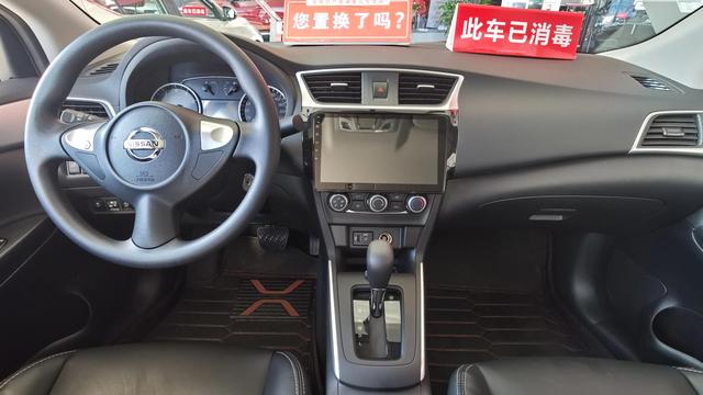 cvt无级变速箱，cvt无级变速究竟怎样（CVT变速箱有一个致命缺陷）