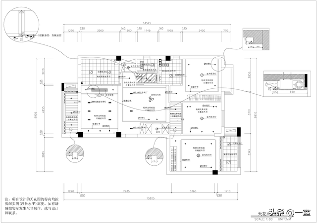 吊顶的七种做法，吊顶的七种做法图片（谁说吊顶就很low）