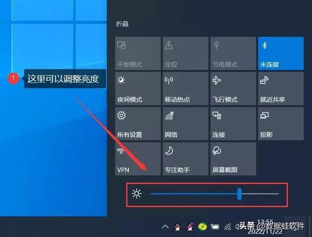 电脑屏幕上的图标怎么调大小，怎么调整电脑屏幕的图标大小（四种自由调节亮度方式）