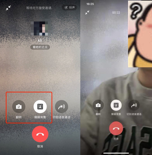 苹果怎么删除联系人批量，苹果怎么删除联系人电话号码（支持批量删除好友）