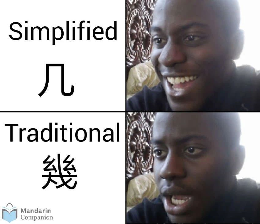 胳臂念啥呢，胳臂读音（“手臂”要念“Show）