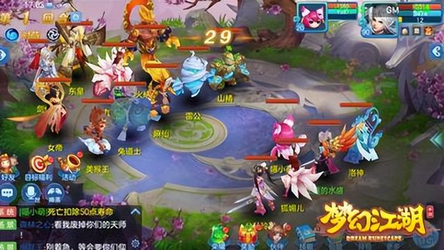 网页游戏策略游戏，当年玩过的经典网络游戏