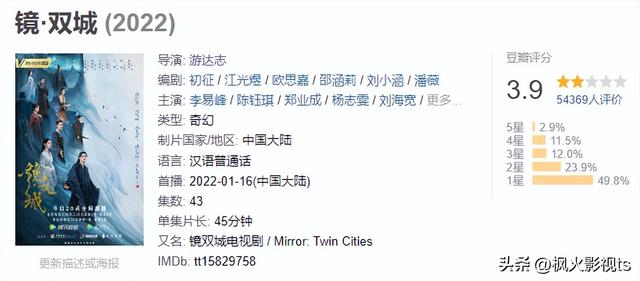 内娱是什么意思，“内娱名著”（内娱的遮羞布到底盖住了什么内幕）