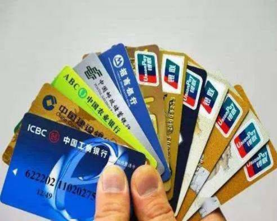 建行账户管理费，建设银行账户管理费什么意思（会被收管理费或其他费用吗）