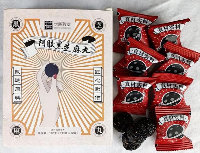女人经常吃蜂蜜的好处，女人经常吃蜂蜜的好处是什么（这4款养颜食物要常吃）