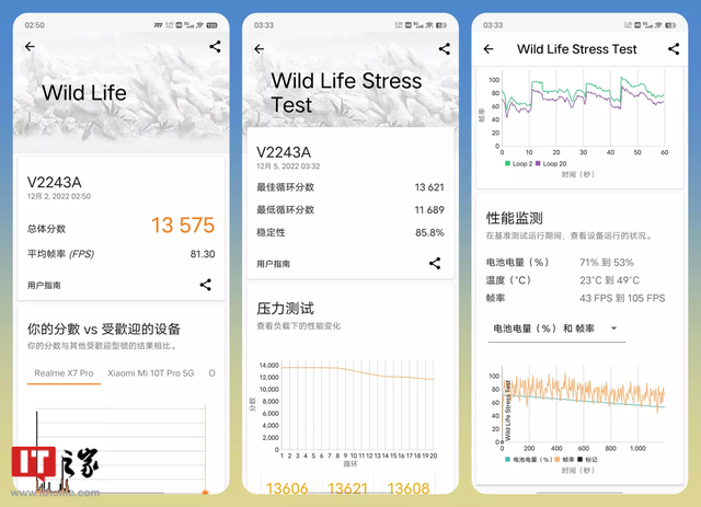 手机gps在哪里打开，华为手机gps在哪里打开（“游戏手机”里最全能）