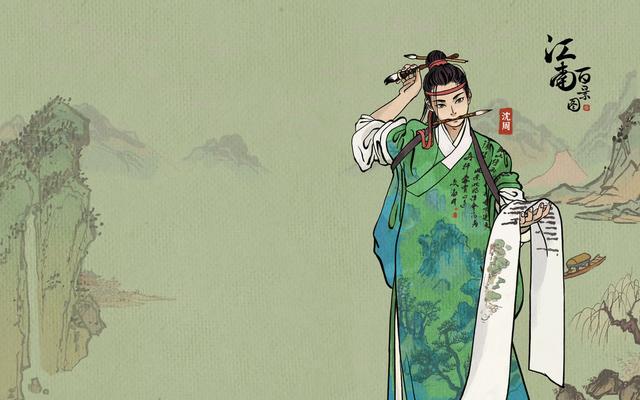电脑原始桌面壁纸，电脑桌面怎么恢复原始壁纸（趣味古风电脑桌面分区壁纸）
