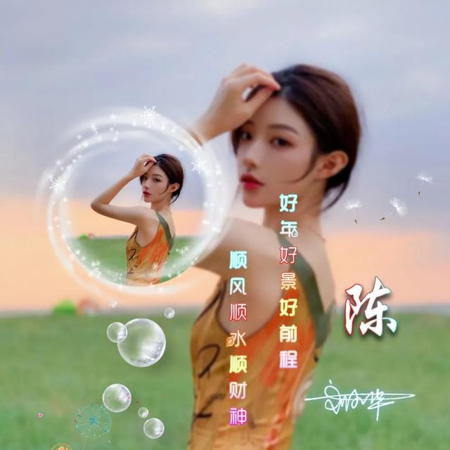 唯美情侣头像cp头像微信，唯美情侣头像cp头像（45张唯美卡通情侣签名头像）