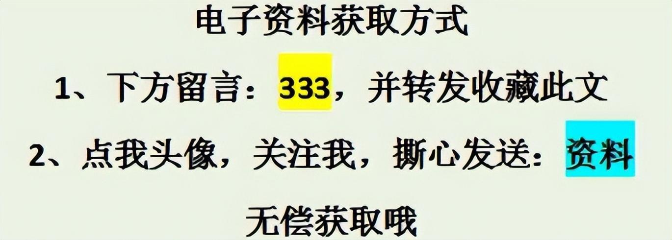 助理会计师（2023初级会计一个很实用的偏方）