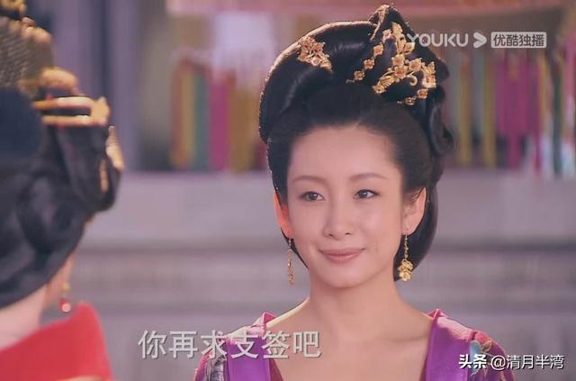 求演员李佳磷个人资料，李佳磷保姆电视剧（戏曲出身的22位古装美人）