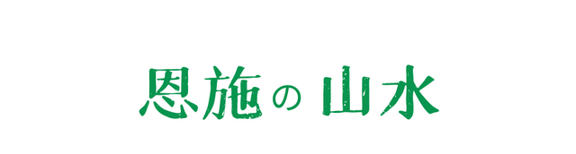 恩施适合几月去，恩施旅游什么时候最佳（夏天是非去恩施不可了）