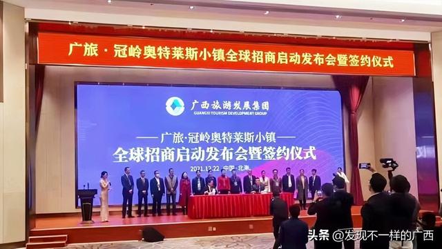 奥特莱斯商场高档吗，北海将有两大高端的奥特莱斯