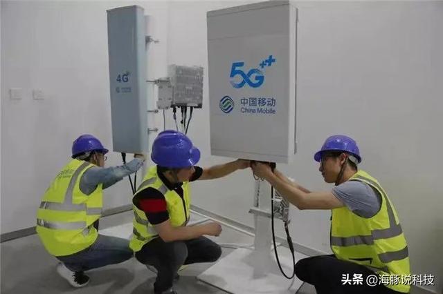 移动无线网络多少钱一年，移动宽带一年多少钱（月租19元+30GB通用流量+无合约）