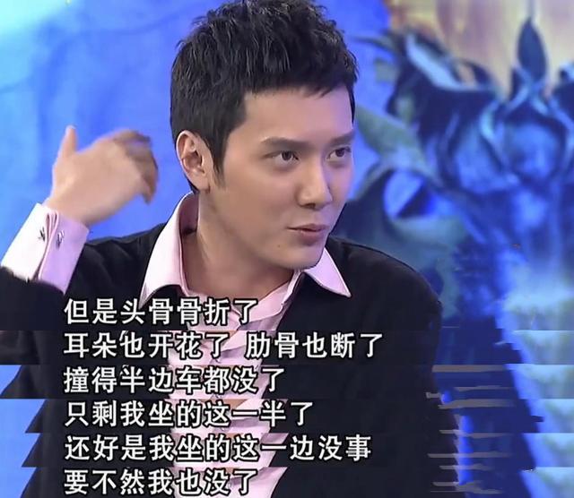 盘点出车祸的明星，一个比一个腕大，太可惜了