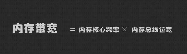 电脑8g内存够用吗，电脑8G内存够用吗（为什么电脑卖家都推荐两根8g内存而不是一根16g内存）