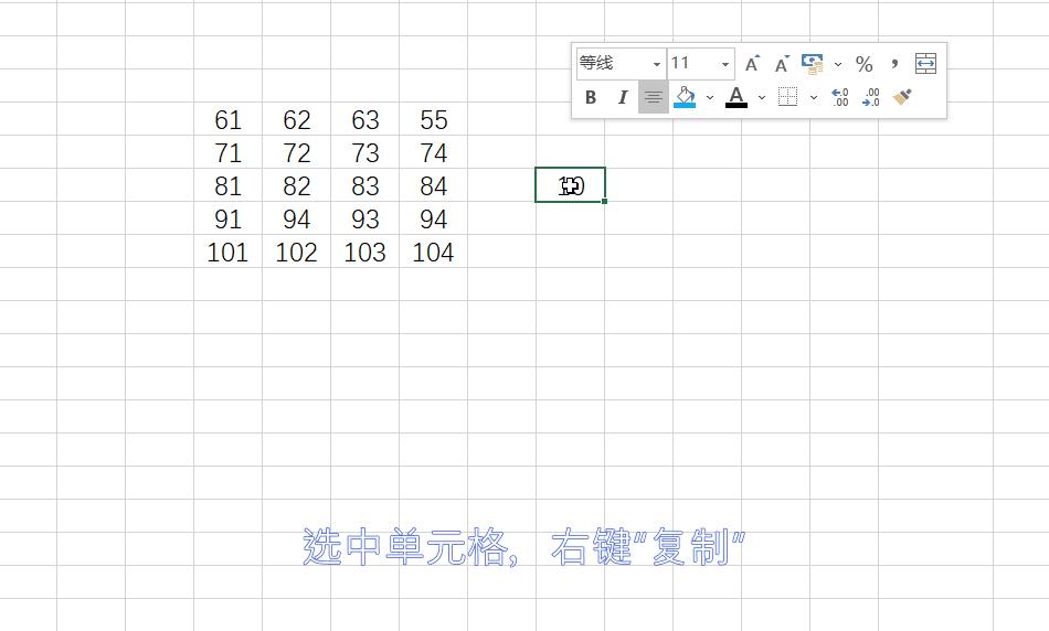 怎么用键盘复制粘贴文字，电脑键盘复制粘贴快捷键