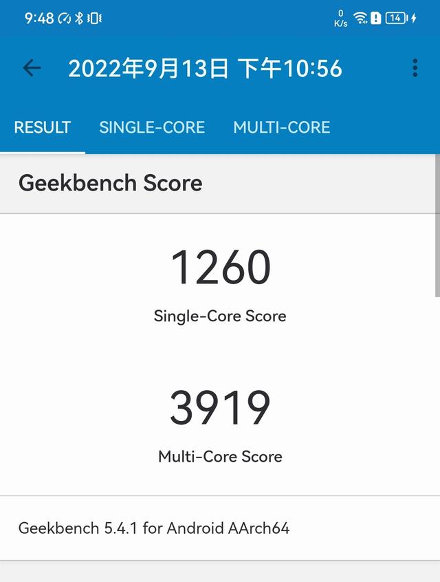 华为荣耀6总是自动关机怎么回事，华为荣耀手机自动关机开机怎么回事（上手体验：Mate）