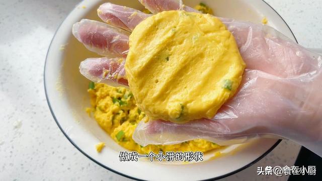 玉米面饼子的做法，最简单玉米面饼子做法（无糖少油松软好吃）