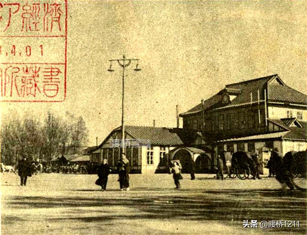 丹东火车站(丹东火车站问事处电话)