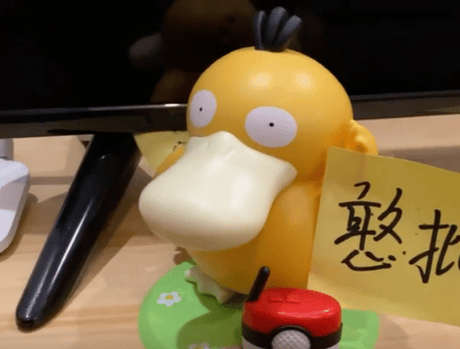 细嗦是什么意思梗，细索是什么意思（可达鸭你根本不在肯德基）