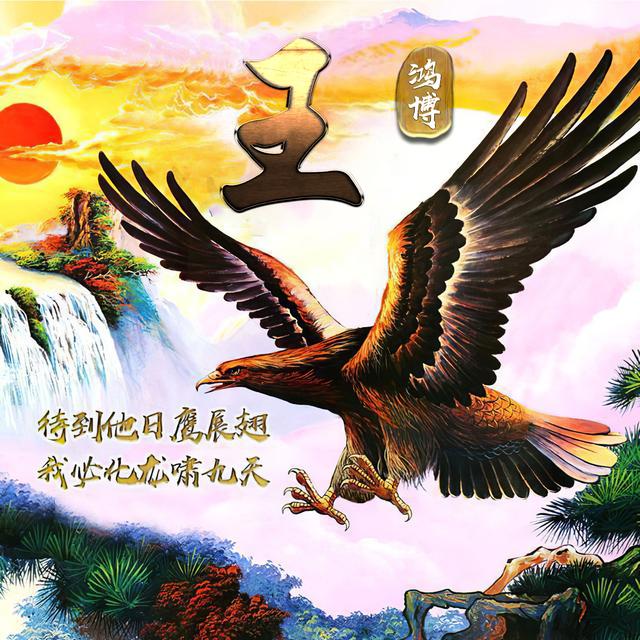 要走的 不必挽留.，微信头像，要走的 不必挽留.（2022你的头像多久没换了）