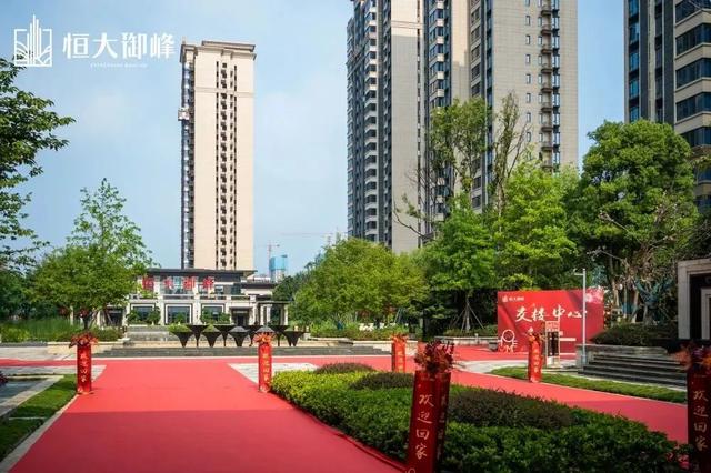 2022年恒大能正常交房吗，恒大保交楼没问题