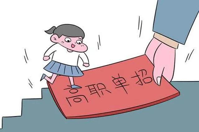 中专升大专怎么升，读完中专怎么升大专（中专该怎么去提升大专呢）