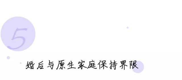 珍爱网找人牙膏汤，珍爱网免费找人（珍爱网红娘：谈恋爱前）