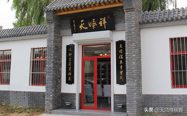 为什么寿衣要七件，一套老人寿衣多少件