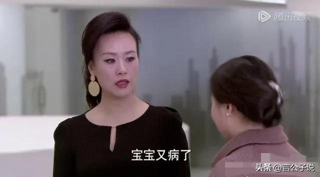 眼神笃定的女人，眼神淡定的女人（8位自带“总裁”气质的女星）