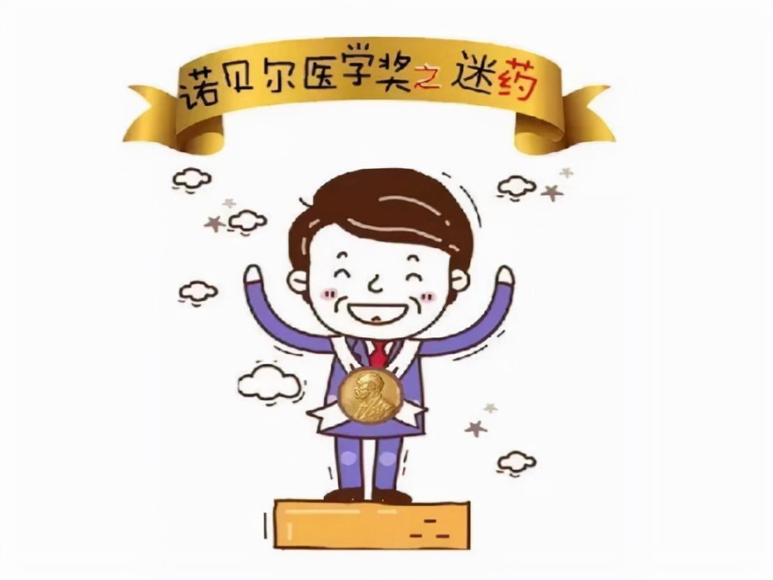 怎么把人弄晕简单安全，怎样快速弄晕一个人（“听话水”真的会让人听话吗）