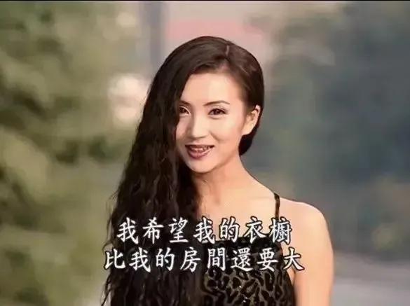 粉红女郎演员表，粉红王浩的扮演者（《粉红女郎》四主角现状）