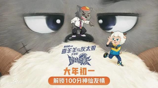 十大必看经典动画电影，推荐十部非常优秀的动画电影