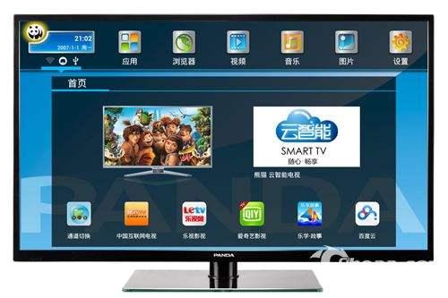 一台液晶电视的寿命大概是多久，液晶电视的寿命多少小时（液晶显示屏维修很难吗）