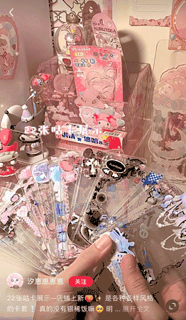 什么是咕卡，什么是咕卡盘（小学生最新“社交密码”）