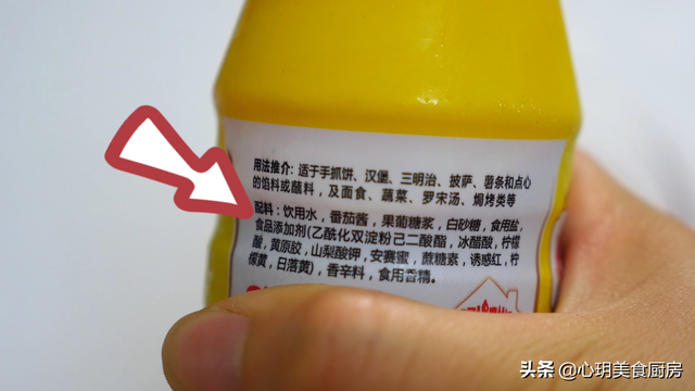 如何在家做番茄酱，怎样在家做番茄酱（再搅一搅就能变成番茄酱沙司）