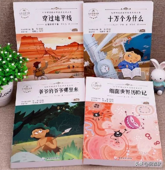 卖火柴的小女孩简笔画，卖火柴的小女孩简笔画怎么画（8月第十八期公益赠书上线）