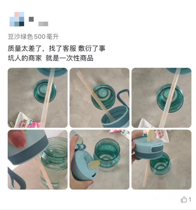 抖音极速版怎么发视频作品，抖音极速版怎么发视频作品赚钱？