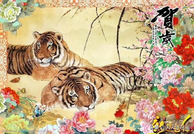 虎虎作品100幅，虎年虎画，虎虎生威