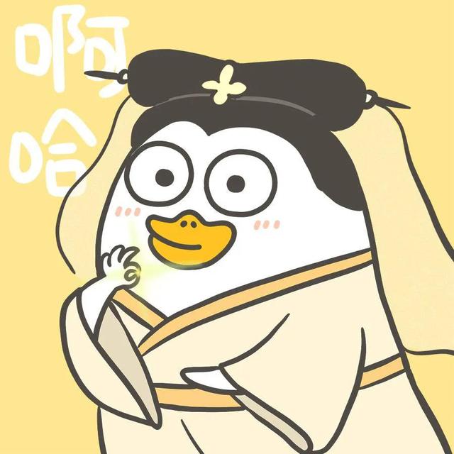 可爱情侣头像  小刘鸭～微信，可爱情侣头像  小刘鸭～（小刘鸭超萌头像～爱了爱了）