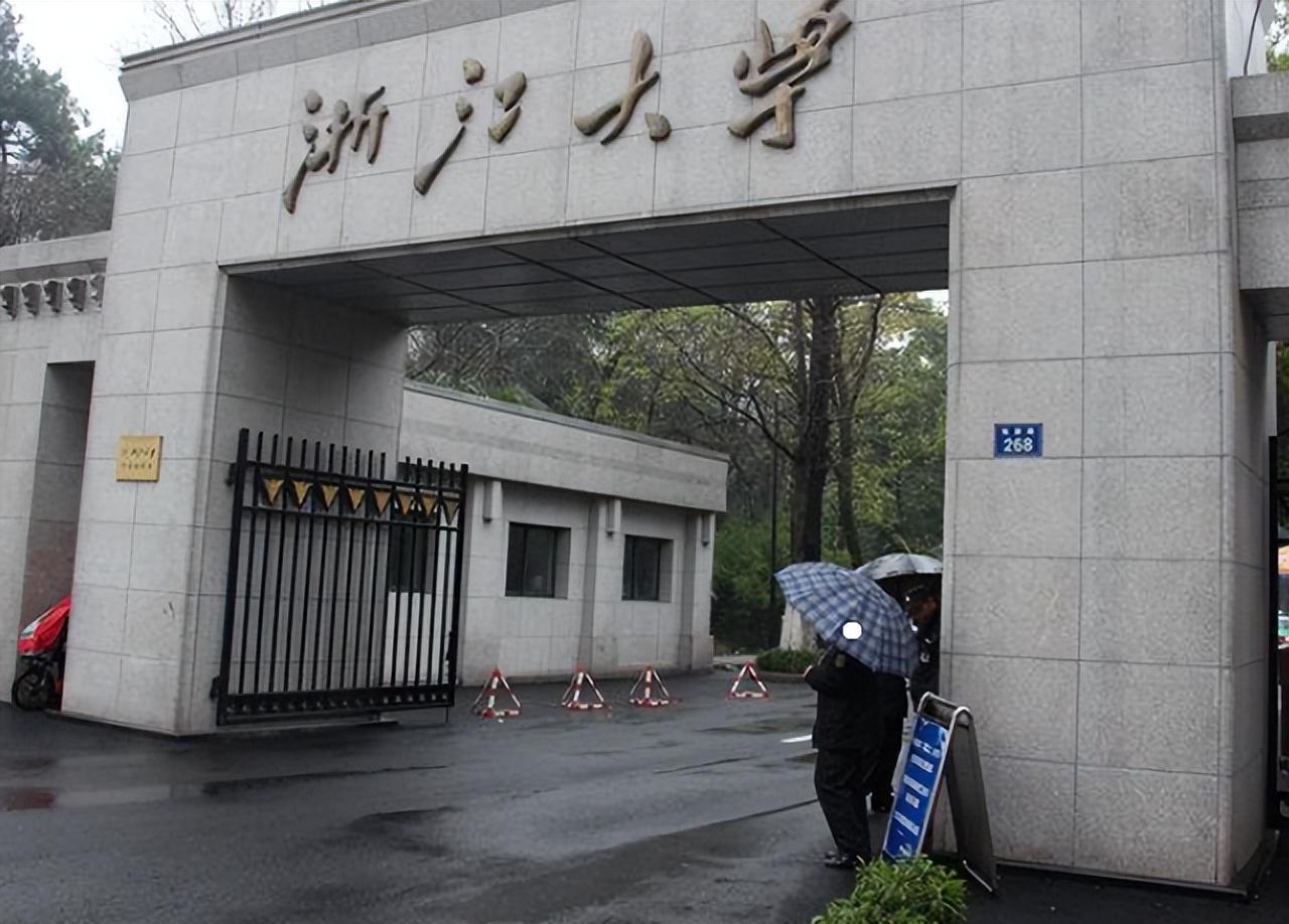 浙江有什么学校（2022浙江高校报考热度榜出炉）