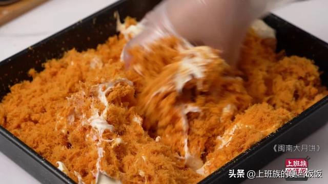 月饼的制作方法步骤，自制月饼的家常做法（月饼别再出去买）