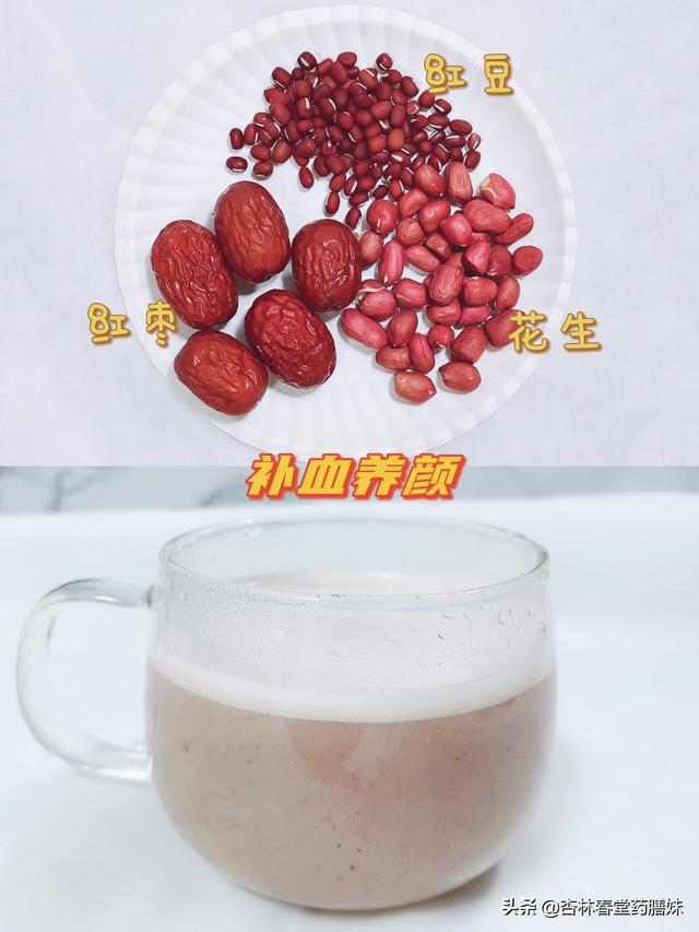 豆浆一周喝几次为宜，豆浆一周喝几次为佳（养生食谱：一周养生豆浆不重样）