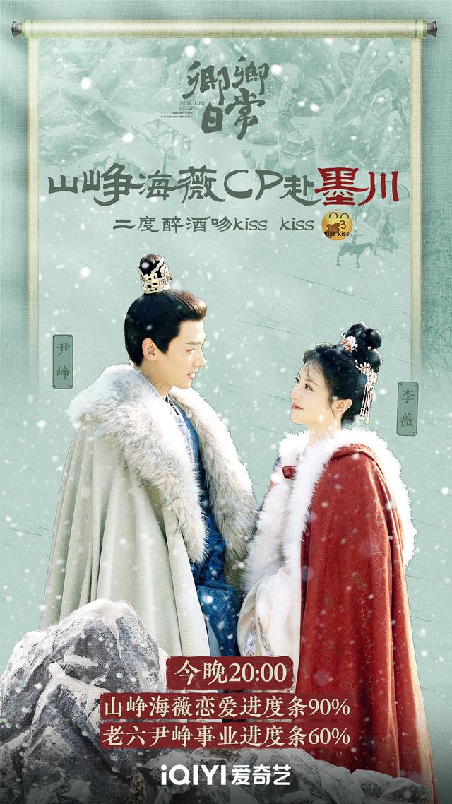 白敬亭怎么火的，白敬亭新剧为何能成为王炸（感觉白敬亭也没啥爆火作品啊）