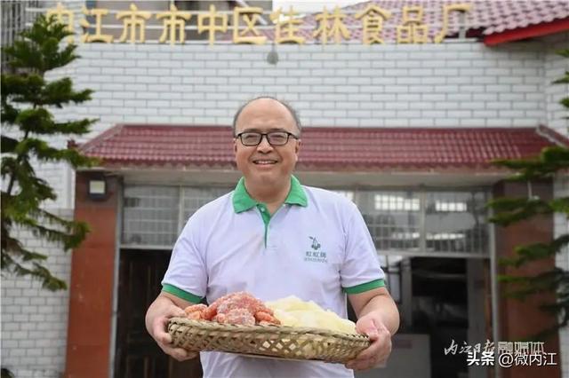 蜜饯是什么东西，蜜饯是什么东西有什么功效（原来是这样“出来”的——）